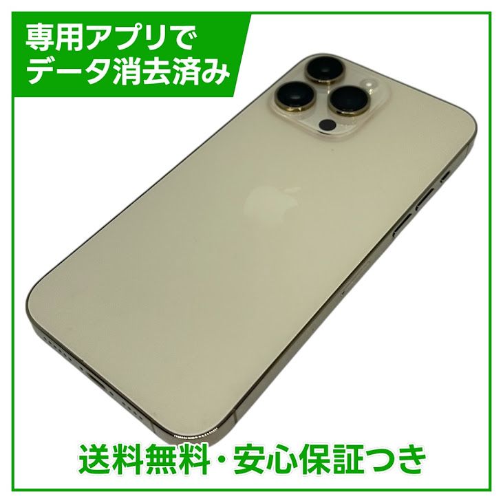 iPhone��14ProMax��256GB��������ɡ�SIM�ե꡼�����եȥХ���