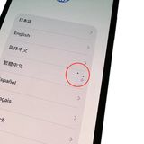 �ڥХåƥ꡼82%��iPhone��12mini��128GB���֥롼��SIM�ե꡼���ɥ�����