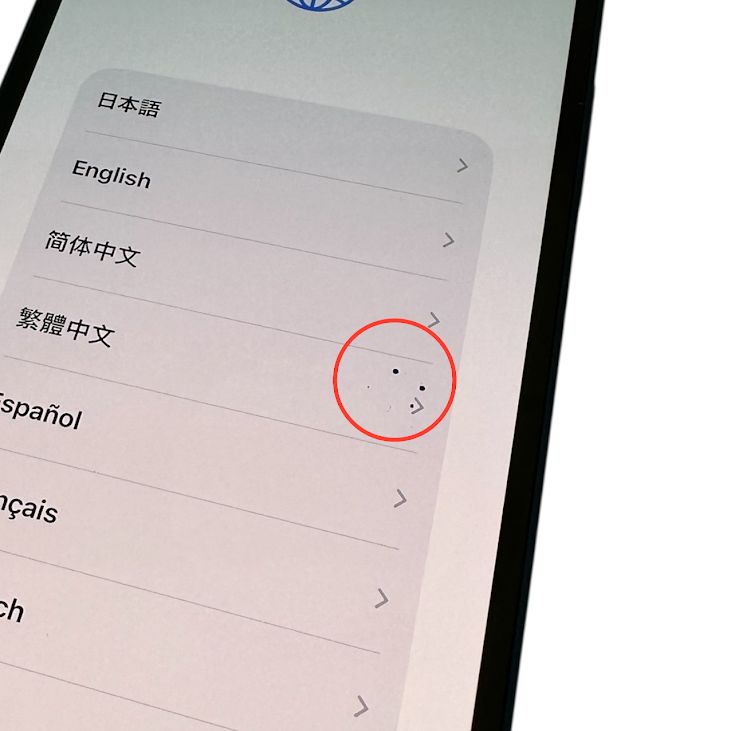 �ڥХåƥ꡼82%��iPhone��12mini��128GB���֥롼��SIM�ե꡼���ɥ�����