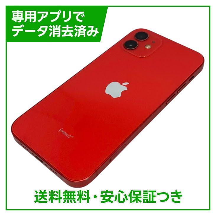 iPhone��12��128GB����åɡ�SIM�ե꡼�����եȥХ���