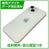 �ڥХåƥ꡼97%��iPhone��13��128GB���������饤�ȡ�SIM�ե꡼���ɥ�����