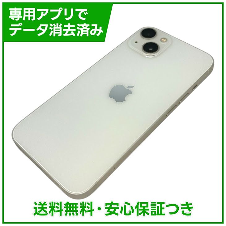 �ڥХåƥ꡼97%��iPhone��13��128GB���������饤�ȡ�SIM�ե꡼���ɥ�����