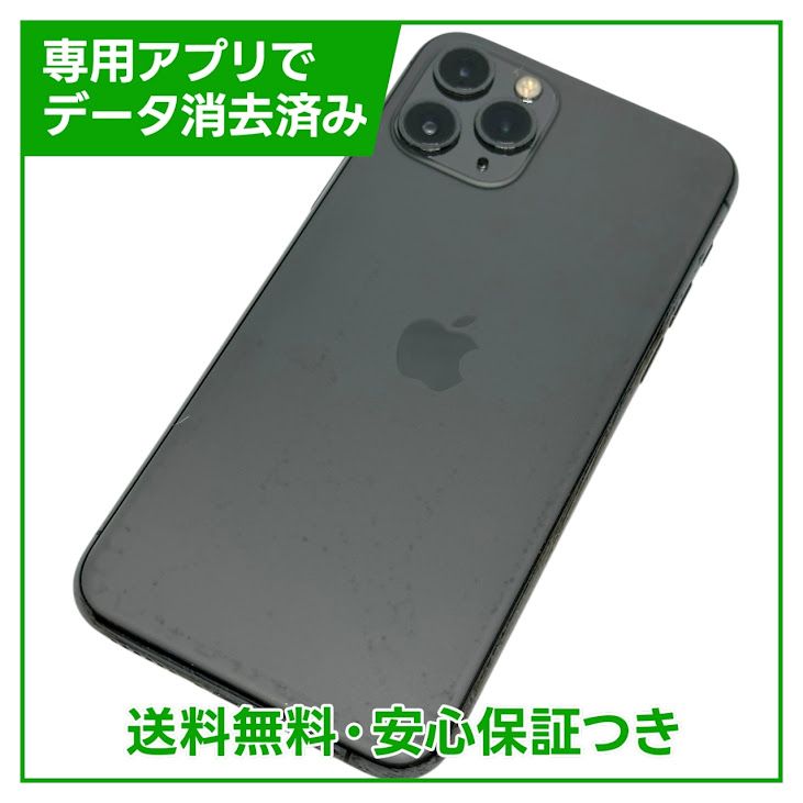 iPhone11Pro256GBڡ쥤SIMե꡼եȥХ