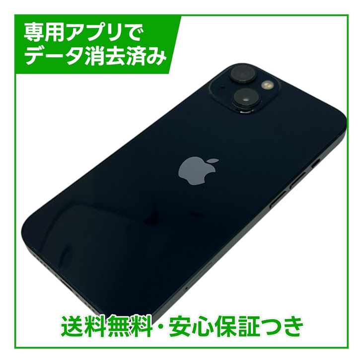 �ڥХåƥ꡼87%��iPhone��13��128GB���ߥåɥʥ��ȡ�SIM�ե꡼���ɥ�����