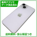 iPhone��14��128GB���ѡ��ץ롡SIM�ե꡼���ɥ�����