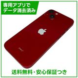 �ڥХåƥ꡼80%��iPhone��13��256GB���ץ������ȥ�åɡ�SIM�ե꡼���ɥ�����