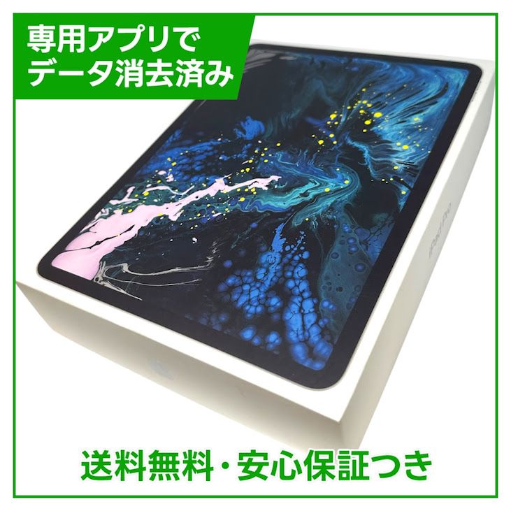 �ڥХåƥ꡼84%��iPadPro��11�������Wi��Fi��Cellular��256GB������С�