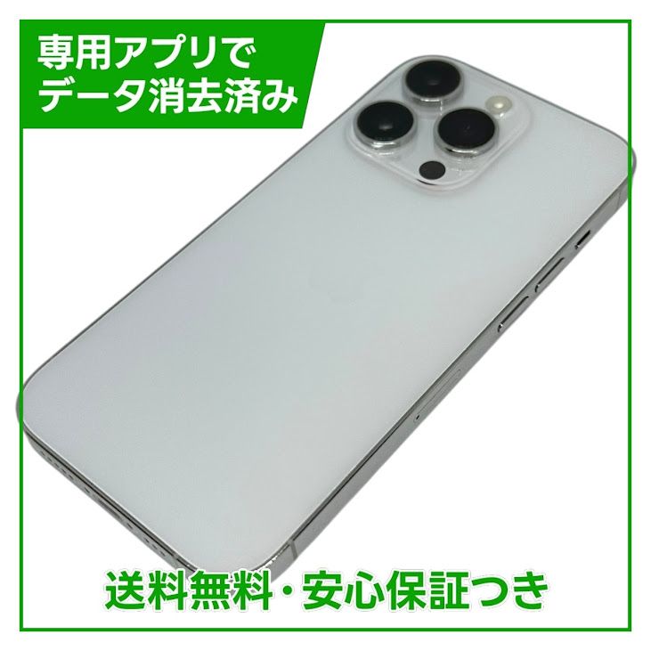 iPhone��14Pro��128GB������С���SIM�ե꡼