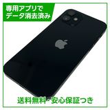 �ڥХåƥ꡼81%��iPhone��12��64GB���֥�å���SIM�ե꡼��Y��Х�����