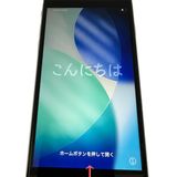 �ڥХåƥ꡼80%��iPhone��SE����2�����64GB���ۥ磻�ȡ�SIM�ե꡼�����եȥХ���