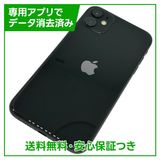 ڥХåƥ꡼89%iPhone1164GB֥åSIMե꡼ɥ