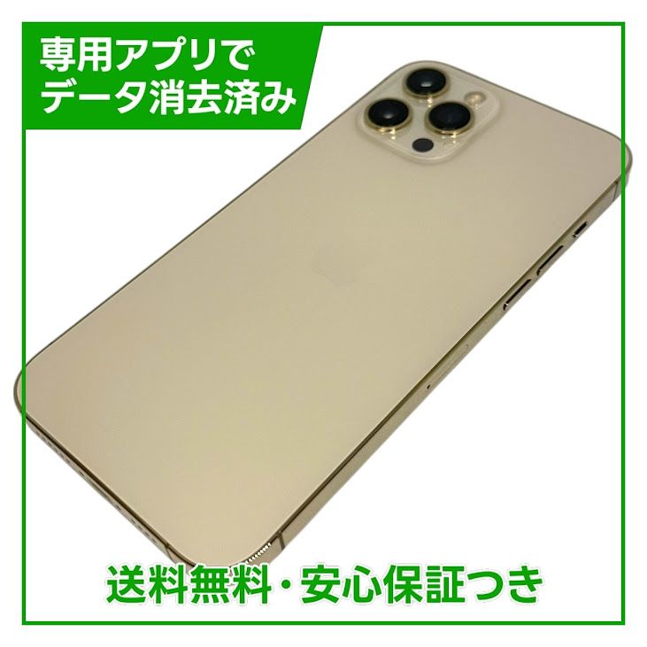 iPhone��12ProMax��128GB��������ɡ�SIM�ե꡼���ɥ�����