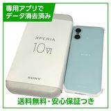 ̤ʡXperia10VIA402SO128GB֥롼SIMե꡼եȥХ