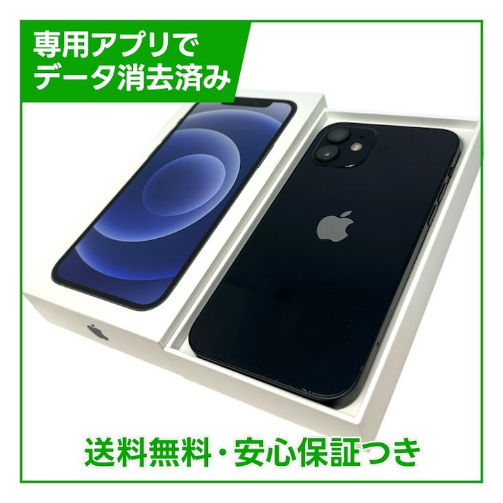 iPhone��12��64GB���֥�å���SIM�ե꡼���ɥ�����