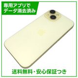 �ڥХåƥ꡼84%��iPhone��15��256GB������������SIM�ե꡼