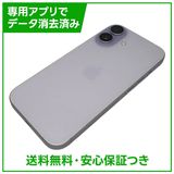 �ڥХåƥ꡼100%��iPhone��17��256GB����٥������SIM�ե꡼���ɥ�����