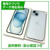 �ڥХåƥ꡼85%��iPhone��15��256GB���֥롼��SIM�ե꡼