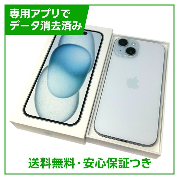�ڥХåƥ꡼85%��iPhone��15��256GB���֥롼��SIM�ե꡼