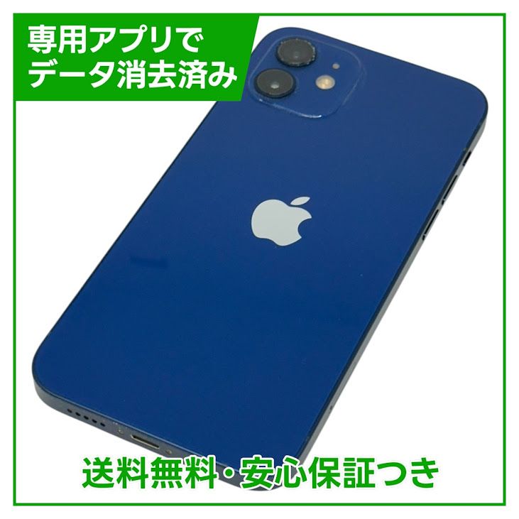 �ڥХåƥ꡼87%��iPhone��12��128GB���֥롼��SIM�ե꡼���ɥ�����