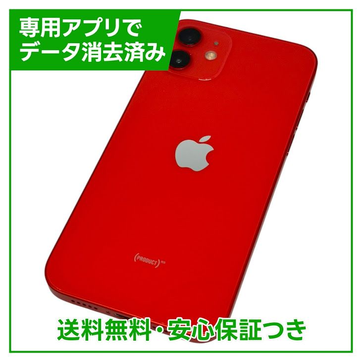 iPhone1264GBåɡSIMե꡼YХ