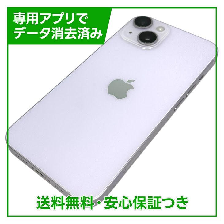 �ڥХåƥ꡼85%��iPhone��14��128GB���ѡ��ץ롡SIM�ե꡼��au��