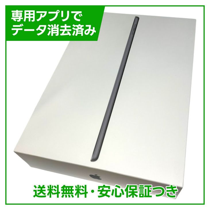 iPad9WiFiCellular64GBڡ쥤եȥХ