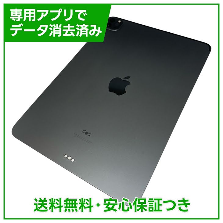 iPadPro����3���塡11�������Wi��Fi��128GB�����ڡ������쥤