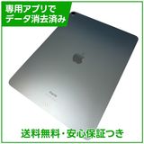 �ڥХåƥ꡼100%��iPadAir��13�������6����(M2)��Wi��Fi��128GB���֥롼