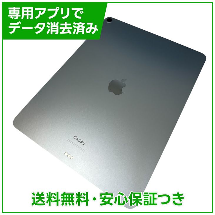 �ڥХåƥ꡼100%��iPadAir��13�������6����(M2)��Wi��Fi��128GB���֥롼
