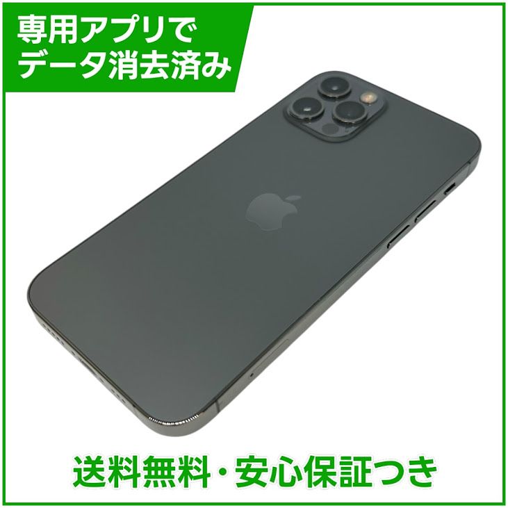 iPhone��12Pro��128GB������ե����ȡ�SIM�ե꡼��au��