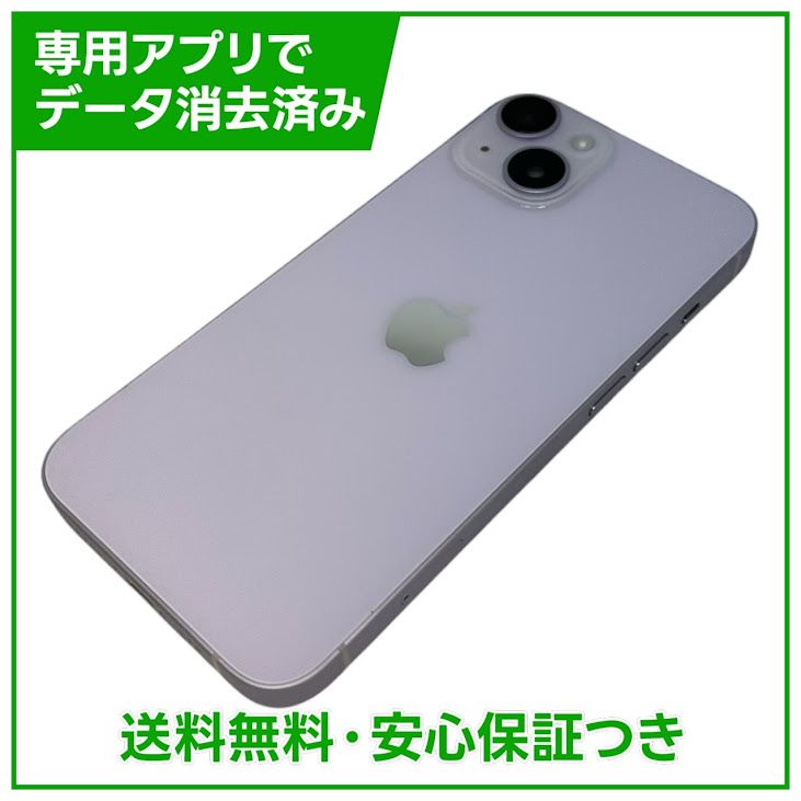 �ڥХåƥ꡼97%��iPhone��14��128GB���ѡ��ץ롡SIM�ե꡼