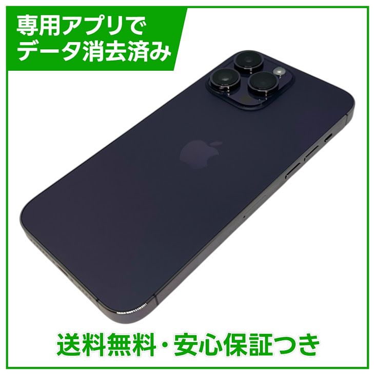 �ڥХåƥ꡼83%��iPhone��14ProMax��512GB���ǥ����ץѡ��ץ롡SIM�ե꡼