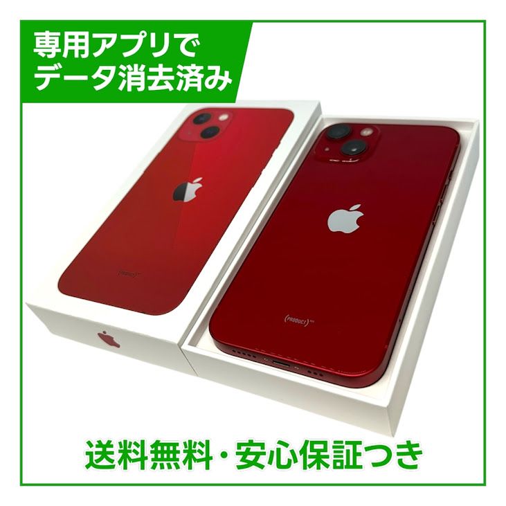 �ڥХåƥ꡼93%��iPhone��13��128GB���ץ������ȥ�åɡ�SIM�ե꡼��Y��Х�����