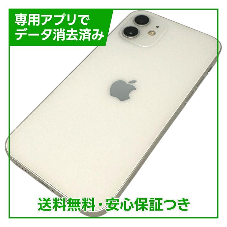 iPhone��12��128GB���ۥ磻�ȡ�SIM�ե꡼��au��