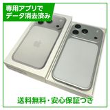 �ڥХåƥ꡼100%��iPhone��17Pro��256GB������С���SIM�ե꡼�����եȥХ���