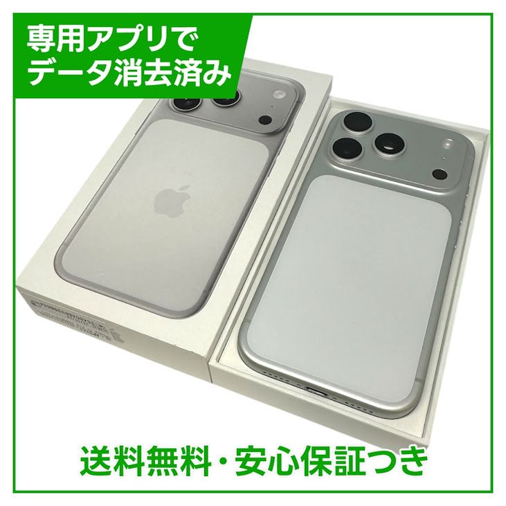 �ڥХåƥ꡼100%��iPhone��17Pro��256GB������С���SIM�ե꡼�����եȥХ���