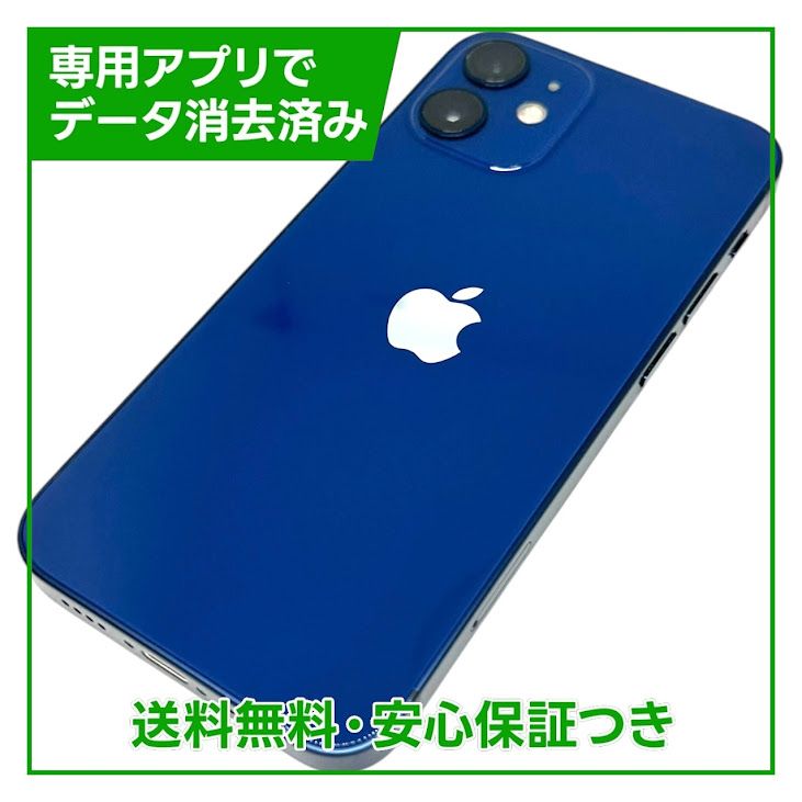 iPhone��12mini��64GB���֥롼��SIM�ե꡼�����եȥХ���