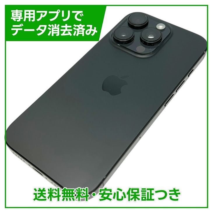 �ڥХåƥ꡼91%��iPhone��16Pro��256GB���֥�å������˥��ࡡSIM�ե꡼