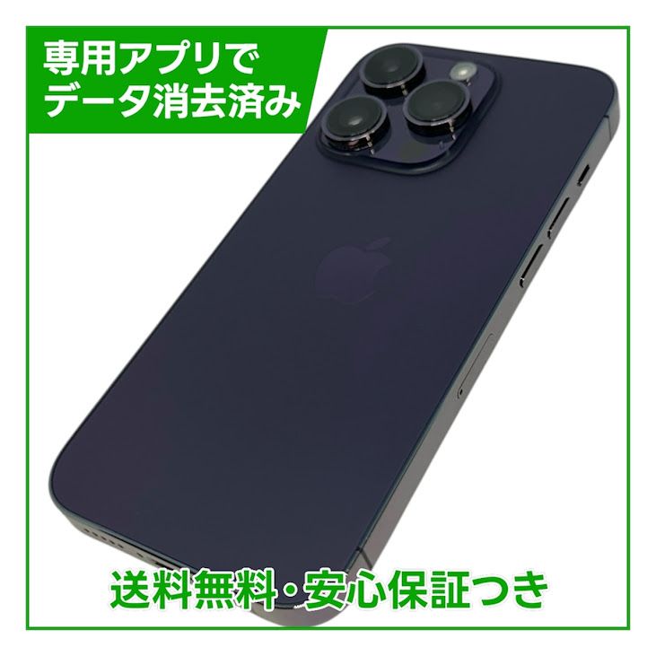 iPhone��14Pro��128GB���ǥ����ץѡ��ץ롡SIM�ե꡼�����եȥХ���