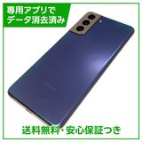 �ڥХåƥ꡼80%�ʾ��Galaxy��S21��5G��SC51B��256GB���ե���ȥ�Х�����å�