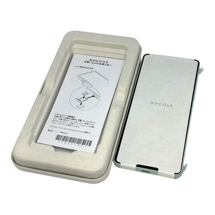 ̤ʡXperia10VIA402SO128GB֥롼SIMե꡼եȥХ