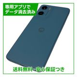 moto g05 128GB ミスティブルー SIMフリー