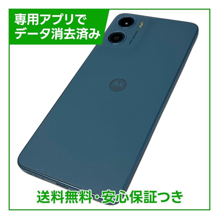 moto��g05��128GB���ߥ��ƥ��֥롼��SIM�ե꡼