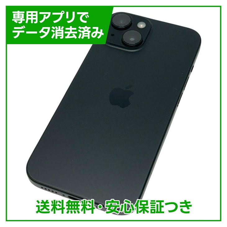 �ڥХåƥ꡼100%��iPhone��15��128GB���֥�å���SIM�ե꡼