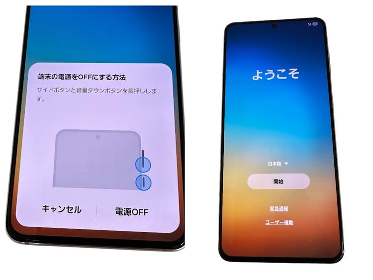 �ڥХåƥ꡼80%�ʾ��Galaxy��S21��5G��SC51B��256GB���ե���ȥ�Х�����å�