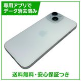 �ڥХåƥ꡼84%��iPhone��15��256GB���֥롼��SIM�ե꡼