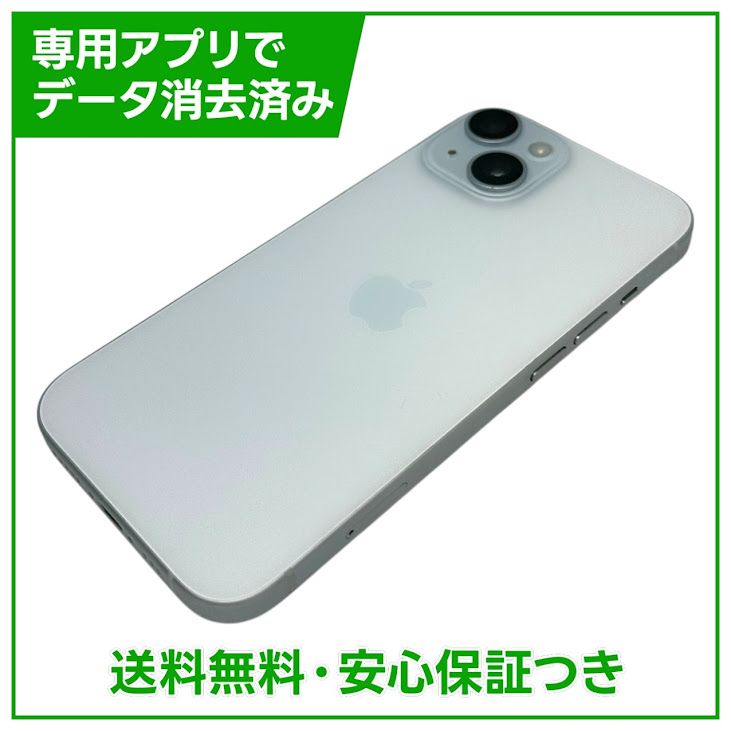 �ڥХåƥ꡼84%��iPhone��15��256GB���֥롼��SIM�ե꡼
