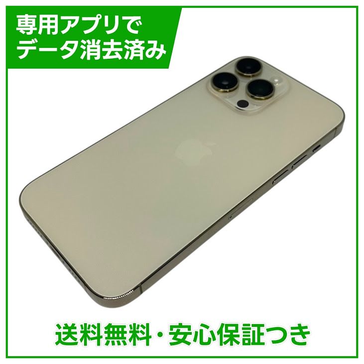 iPhone��14ProMax��256GB��������ɡ�SIM�ե꡼���ɥ�����