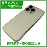 iPhone��14Pro��256GB��������ɡ�SIM�ե꡼�����եȥХ���