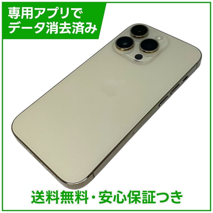 iPhone��14Pro��256GB��������ɡ�SIM�ե꡼�����եȥХ���